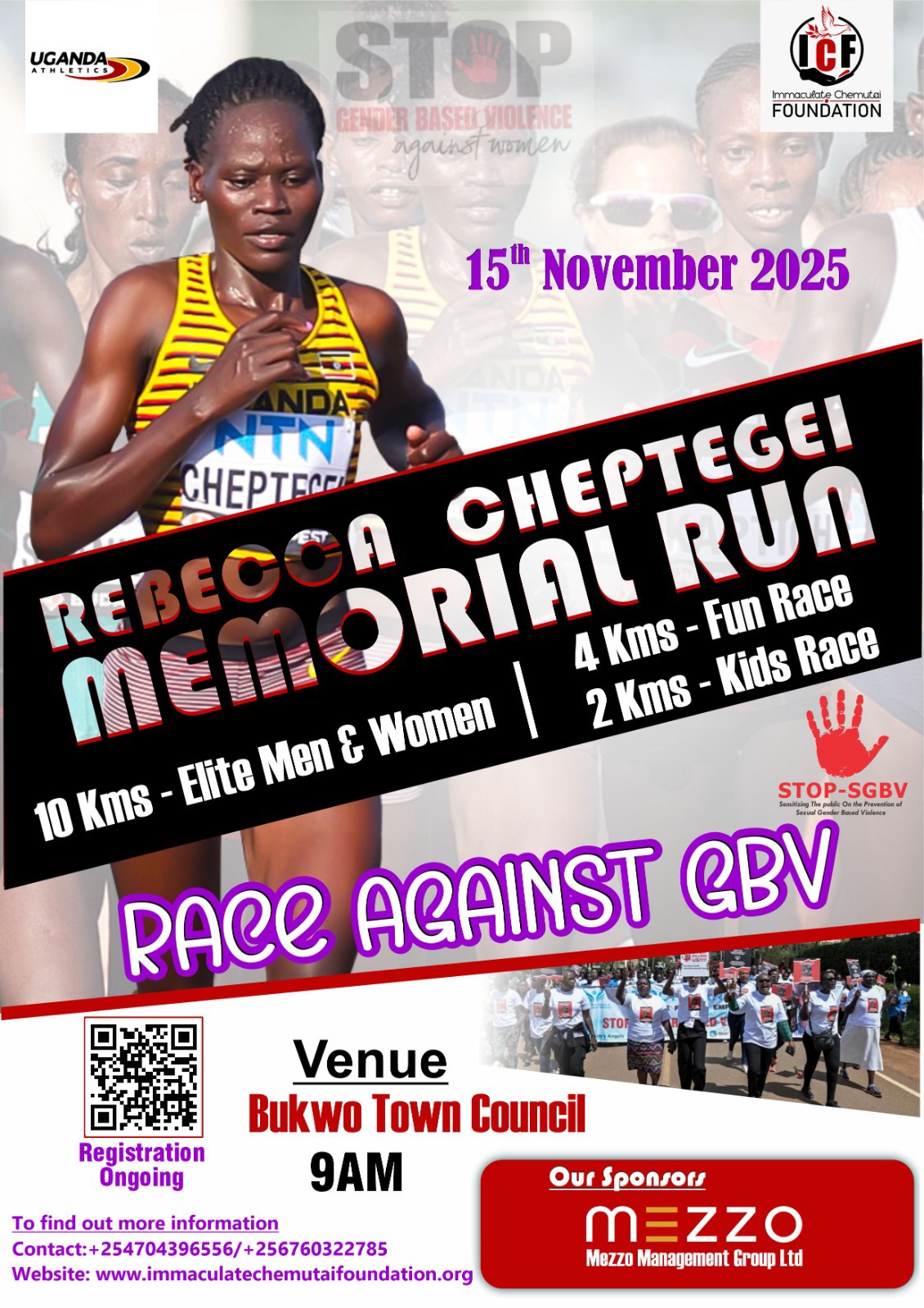 Memorial Run Poster